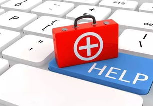 以信息技术赋能全民健康 便民“五个一”工程的软硬件与网络技术开发