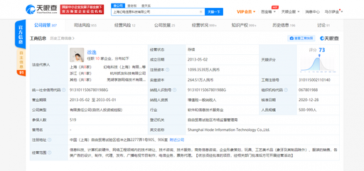 哔哩哔哩香港上市首日破发，解析其核心业务与广阔投资版图